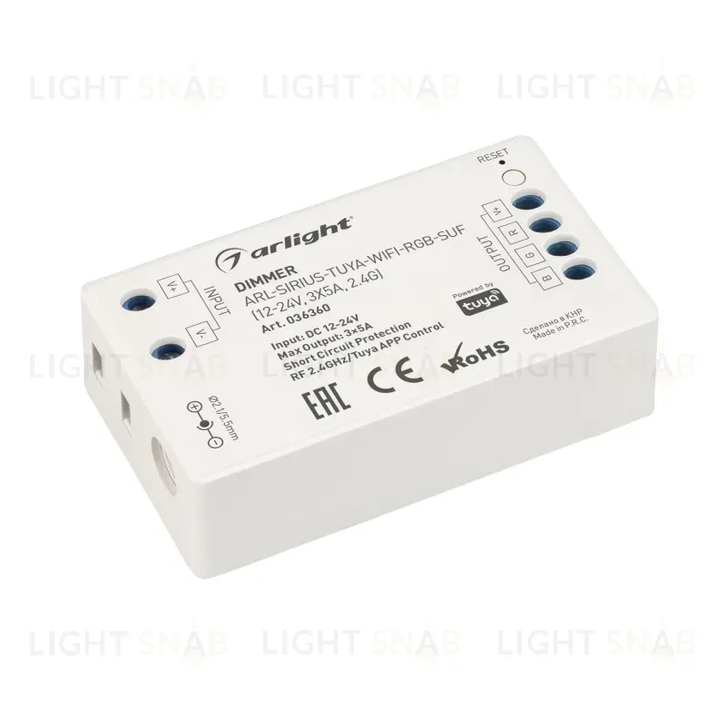 Диммер Arlight ARL-Sirius-Tuya-WIFI-RGB-SUF (12-24V, 3x5A, 2.4G) 036360 036360