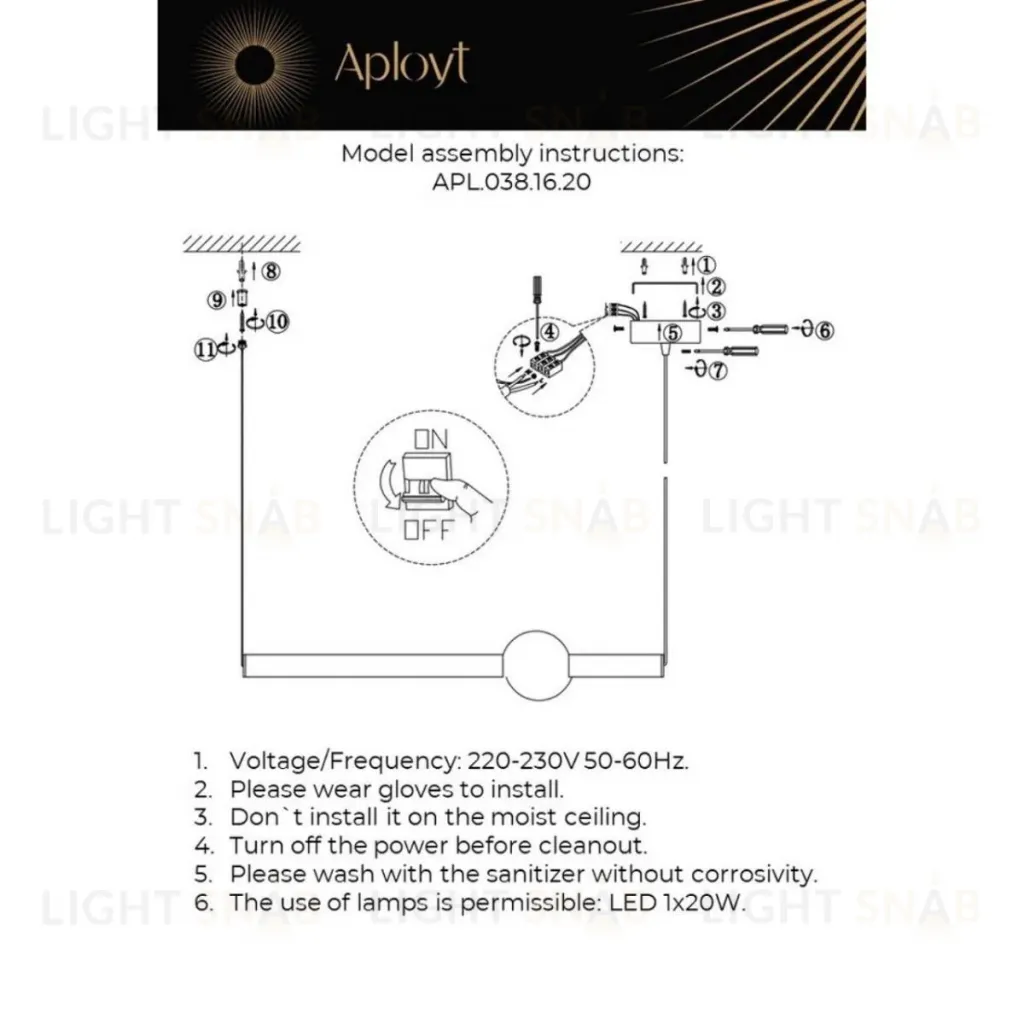 Подвесной светильник Aployt Zhozefin APL.038.16.20 APL.038.16.20
