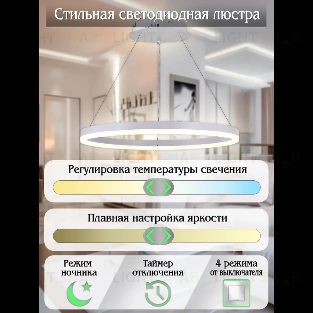 Подвесной светильник Natali Kovaltseva LED LAMPS 81294 LED LAMPS 81294