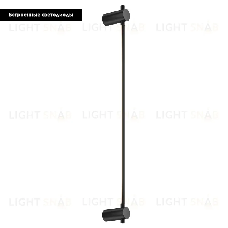 Настенный светильник Maytoni Rotta MOD413WL-L8B3K MOD413WL-L8B3K