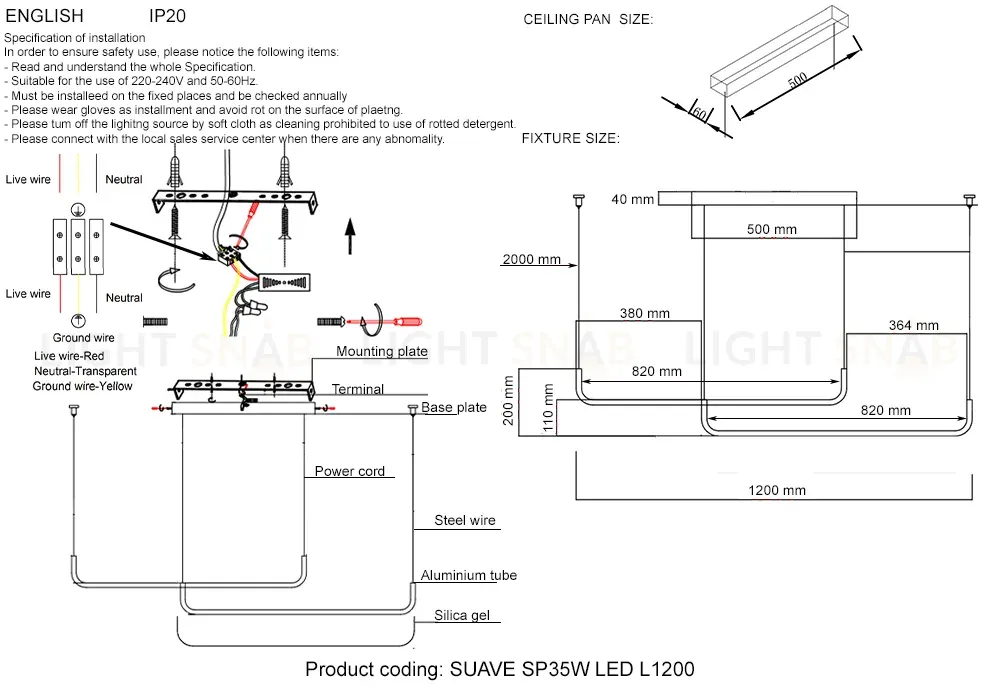 Подвесной светильник Crystal Lux SUAVE SP35W LED L1200 BLACK SUAVE SP35W LED L1200 BLACK