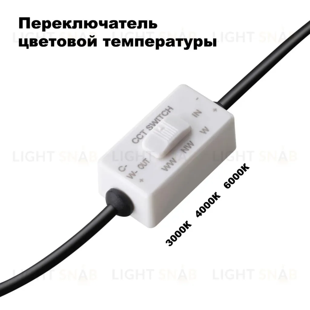 Встраиваемый светодиодный светильник Novotech Lante 358952 358952