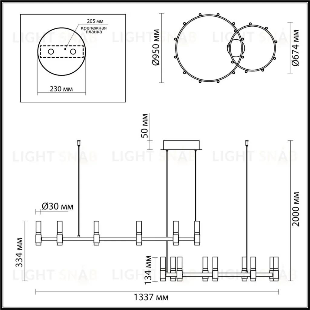 Подвесная люстра Odeon Light Candel 5009/98LA 5009/98LA
