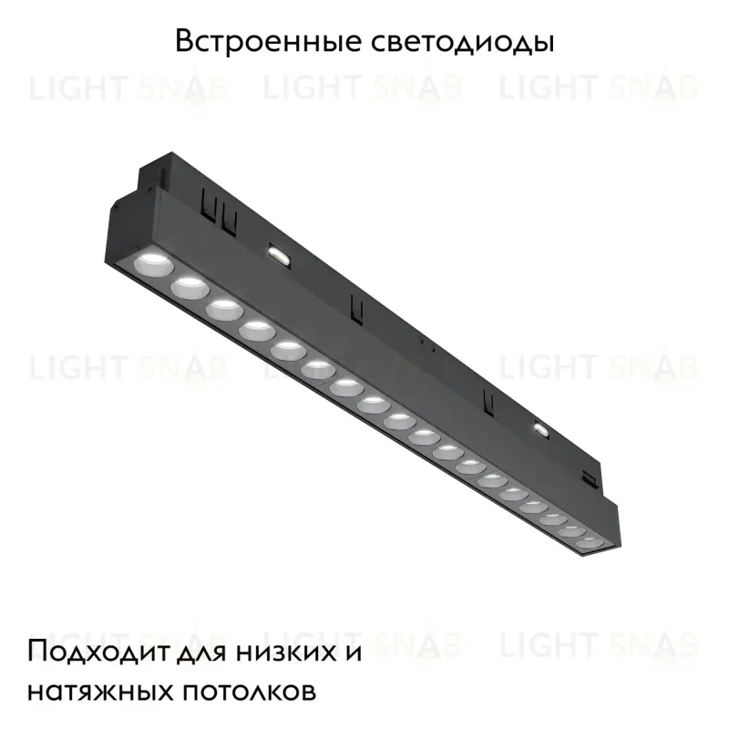 Трековый светодиодный светильник Maytoni Technical Points TR031-2-18W4K-B TR031-2-18W4K-B