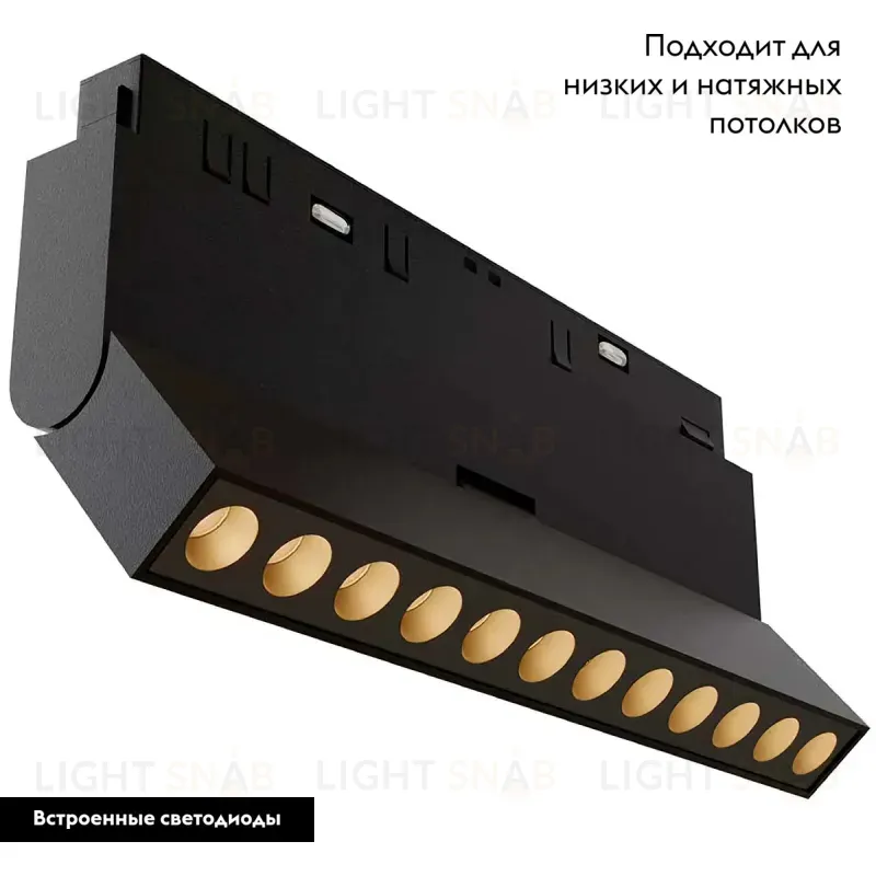 Трековый светодиодный светильник Maytoni Technical Points rot TR033-2-12W3K-B TR033-2-12W3K-B