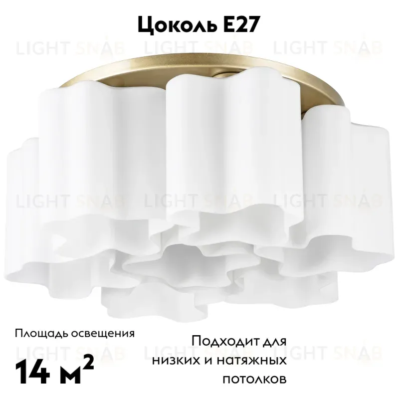 Потолочная люстра Lightstar Nubi 802073 802073