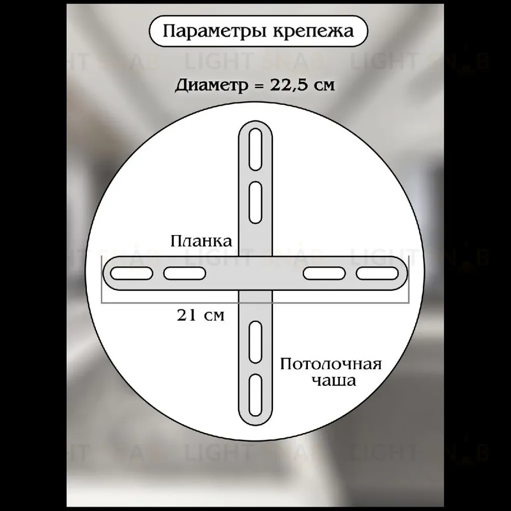 Подвесная люстра Natali Kovaltseva Oreol LED LAMPS 81278 LED LAMPS 81278