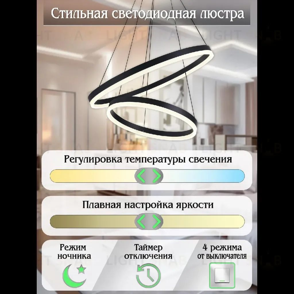 Подвесная люстра Natali Kovaltseva Oreol LED LAMPS 81298 LED LAMPS 81298