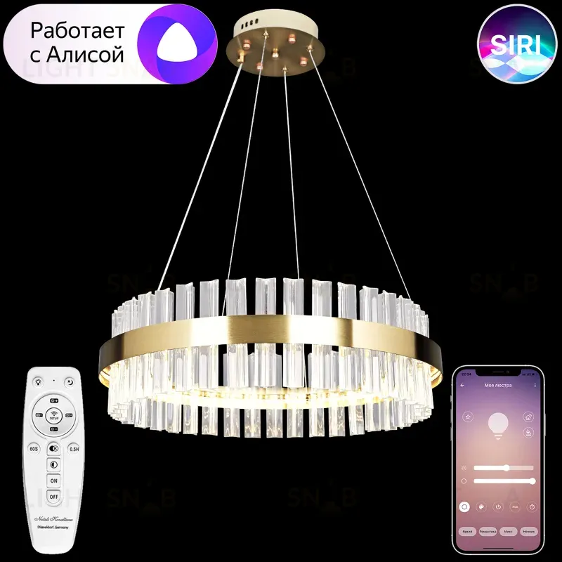 Подвесная люстра Natali Kovaltseva Royalton LED LAMPS 81220 LED LAMPS 81220