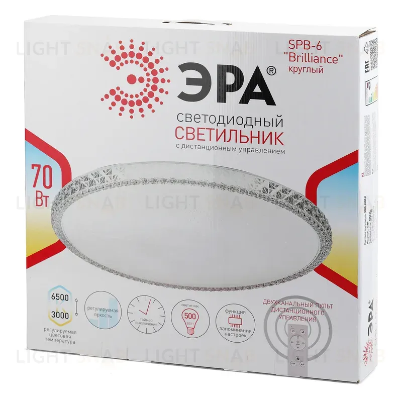 Потолочный светильник Эра SPB-6 Brilliance R 70 Б0036369 Б0036369
