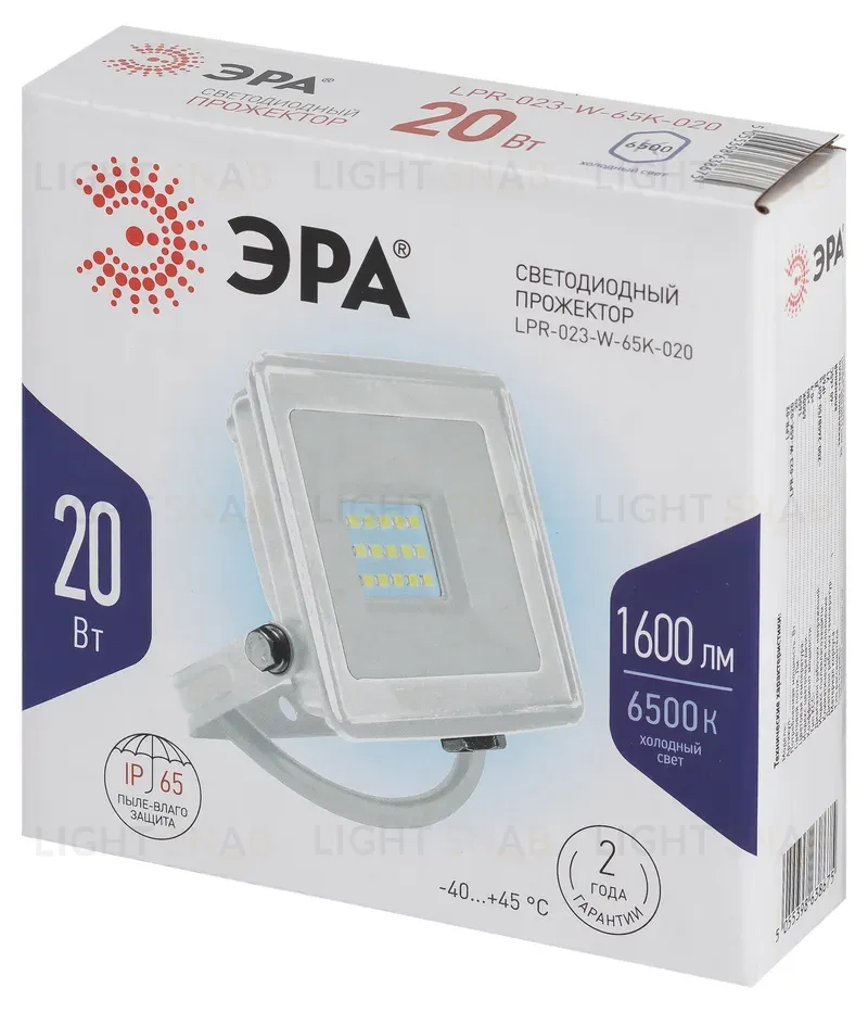 Прожектор Эра LPR-023-W-65K-020 Б0054640 Б0054640