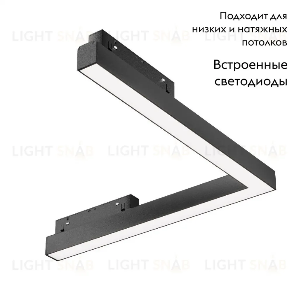 Трековый светильник Maytoni Technical Basis TR042-2-24W3K TR042-2-24W3K