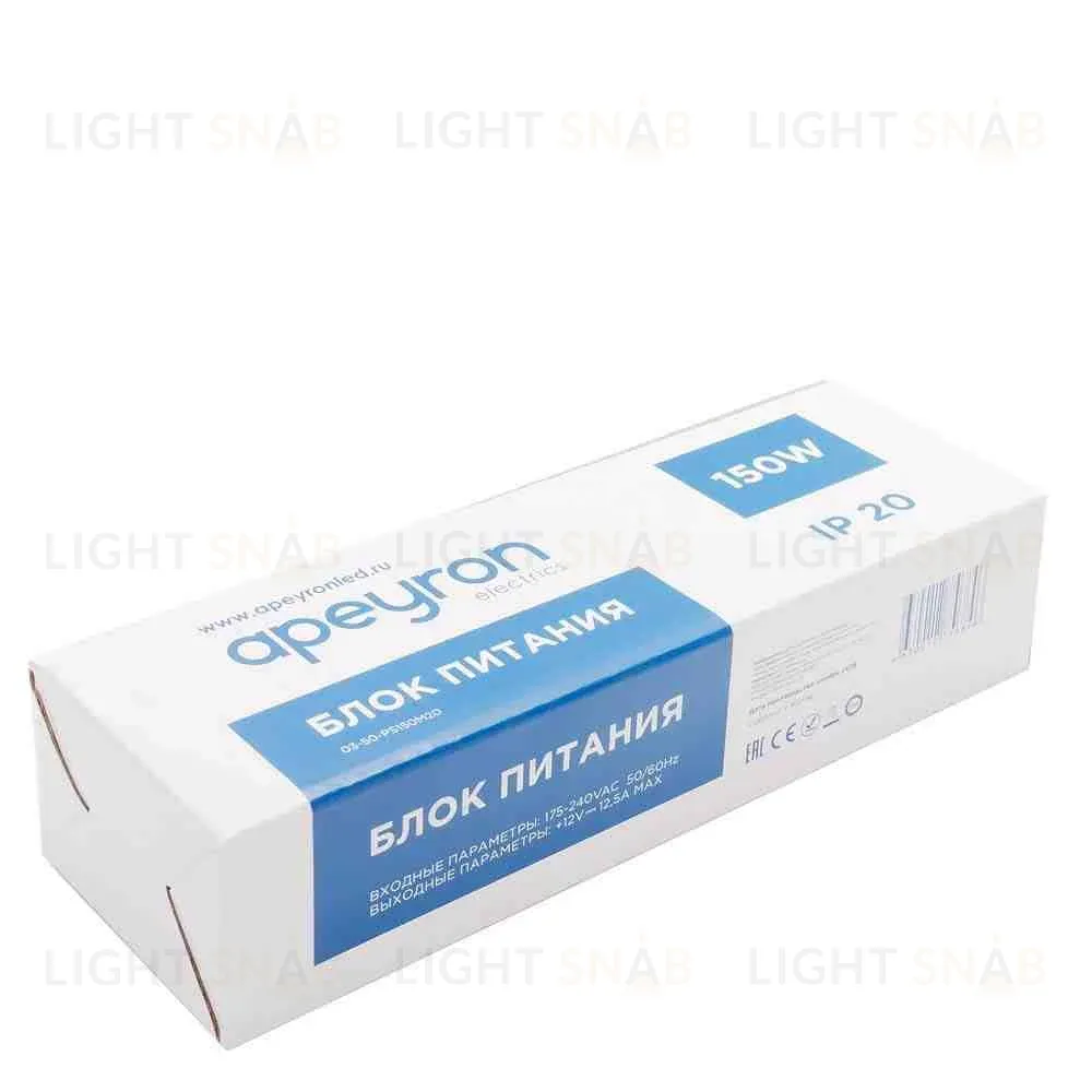 Блок питания Apeyron 12В 150Вт IP20 12, А 03-50 03-50
