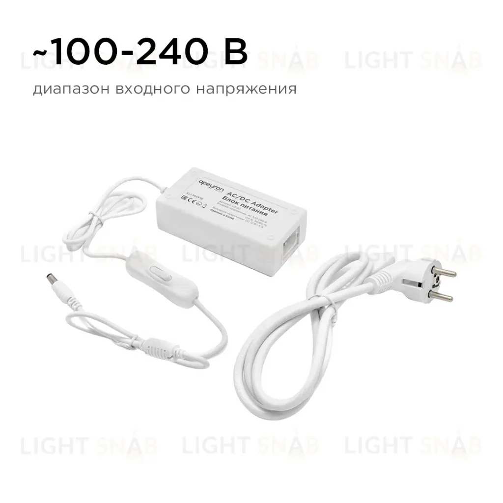 Блок питания Apeyron 12В 36Вт 3А IP44 с переключателем 03-76 03-76