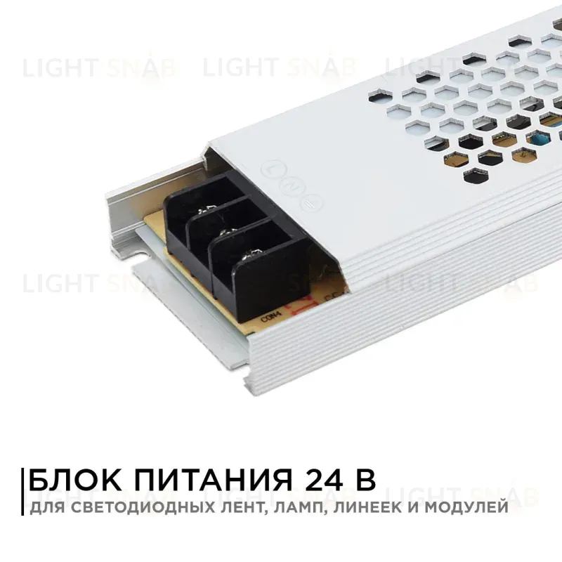 Блок питания Apeyron 24В 150Вт IP20 6,25А 03-72 03-72