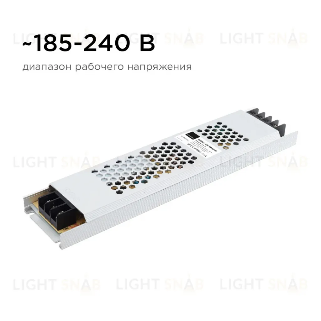 Блок питания Apeyron 24В 150Вт IP20 6,25А 03-72 03-72