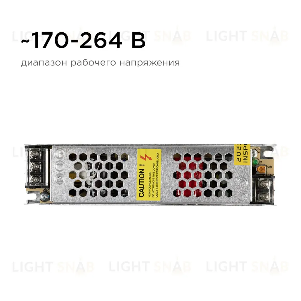 Блок питания Apeyron 24В 60 Вт IP20 2,5А 03-63 03-63