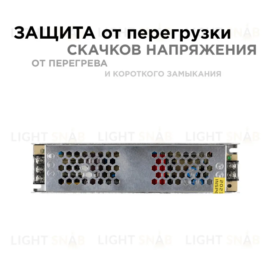 Блок питания Apeyron 24В (СТ) 100Вт импульсный IP20 170-264В 4,2А 03-99 03-99