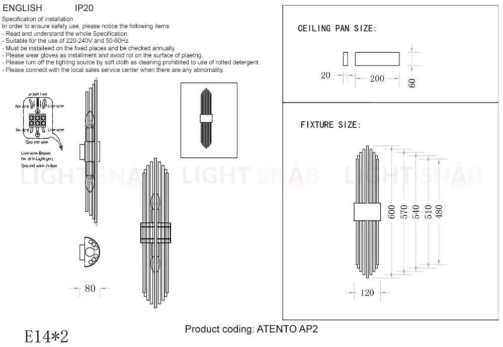Настенный светильник Crystal Lux ATENTO AP2 CHROME/TRANSPARENTE ATENTO AP2 CHROME/TRANSPARENTE
