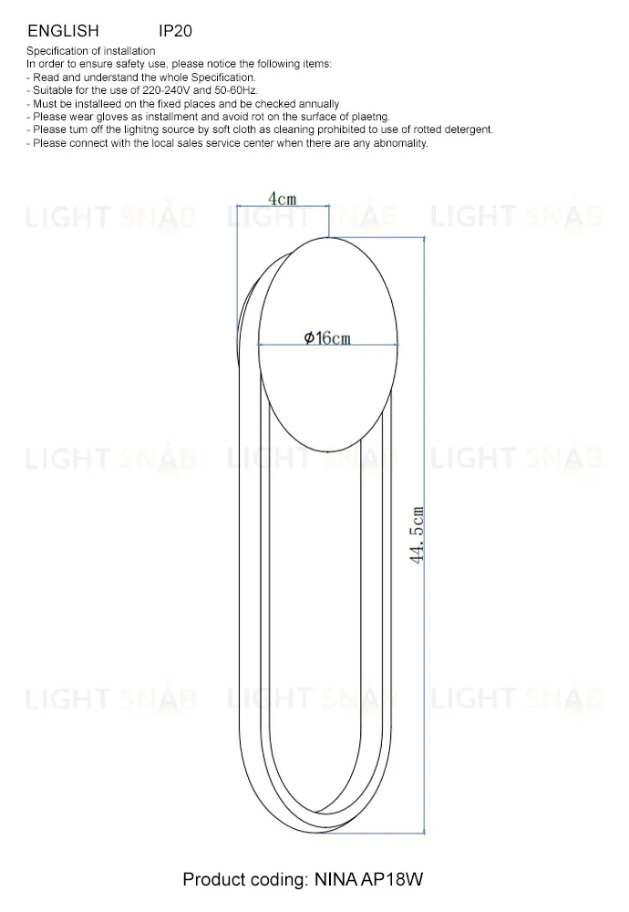 Настенный светильник Crystal Lux NINA AP18W LED BRASS NINA AP18W LED BRASS