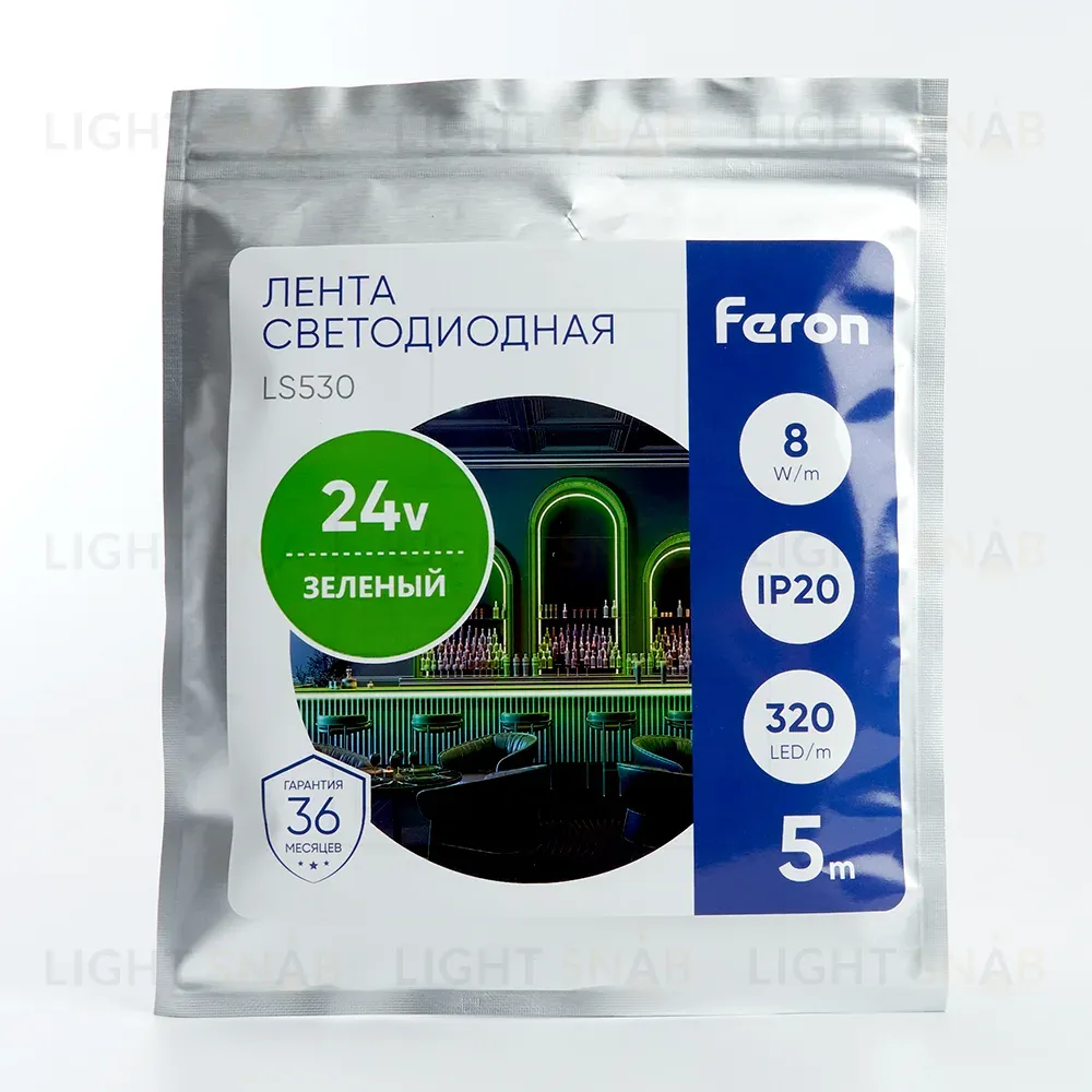 Светодиодная лента Feron LS530 24В 2110 8Вт/м зеленый 5м IP20 48268 48268