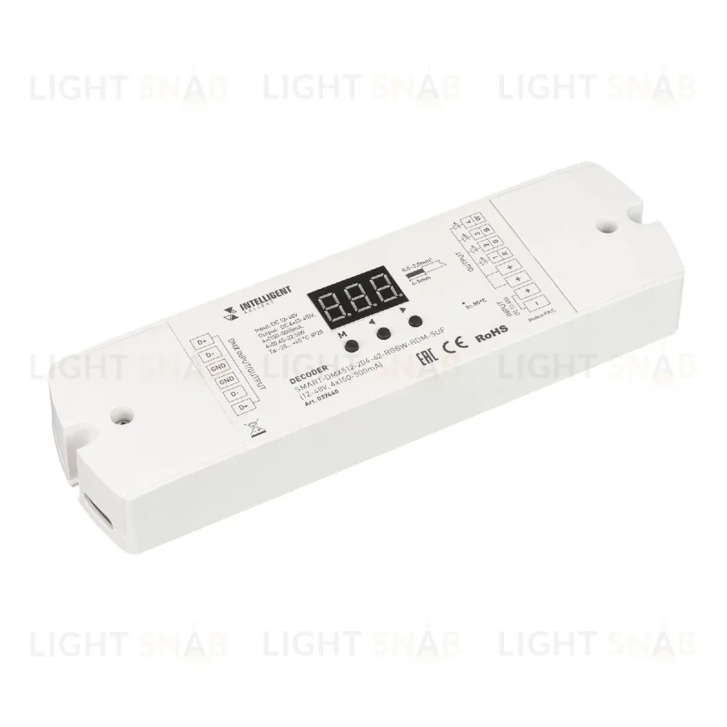 Декодер Arlight SMART-DMX512-204-62-RGBW-RDM-SUF (12-48V, 4x150-500mA) 037440 037440