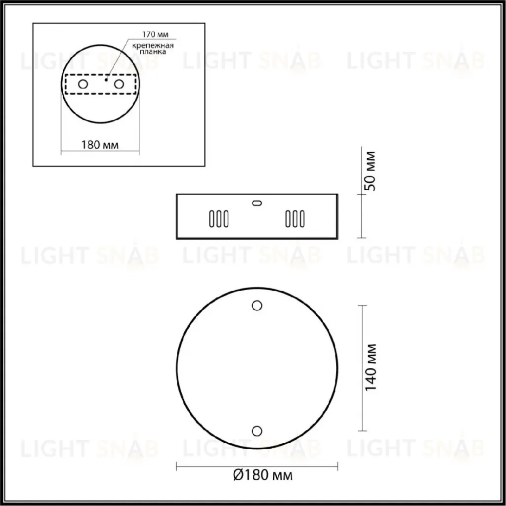 Основание для светильника Odeon Light Vekia 4930/2R 4930/2R