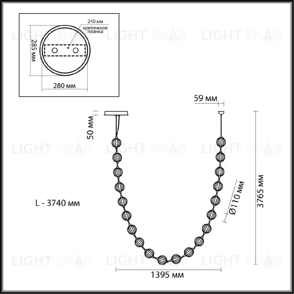 Подвесная люстра Odeon Light Crystal 5008/80L 5008/80L