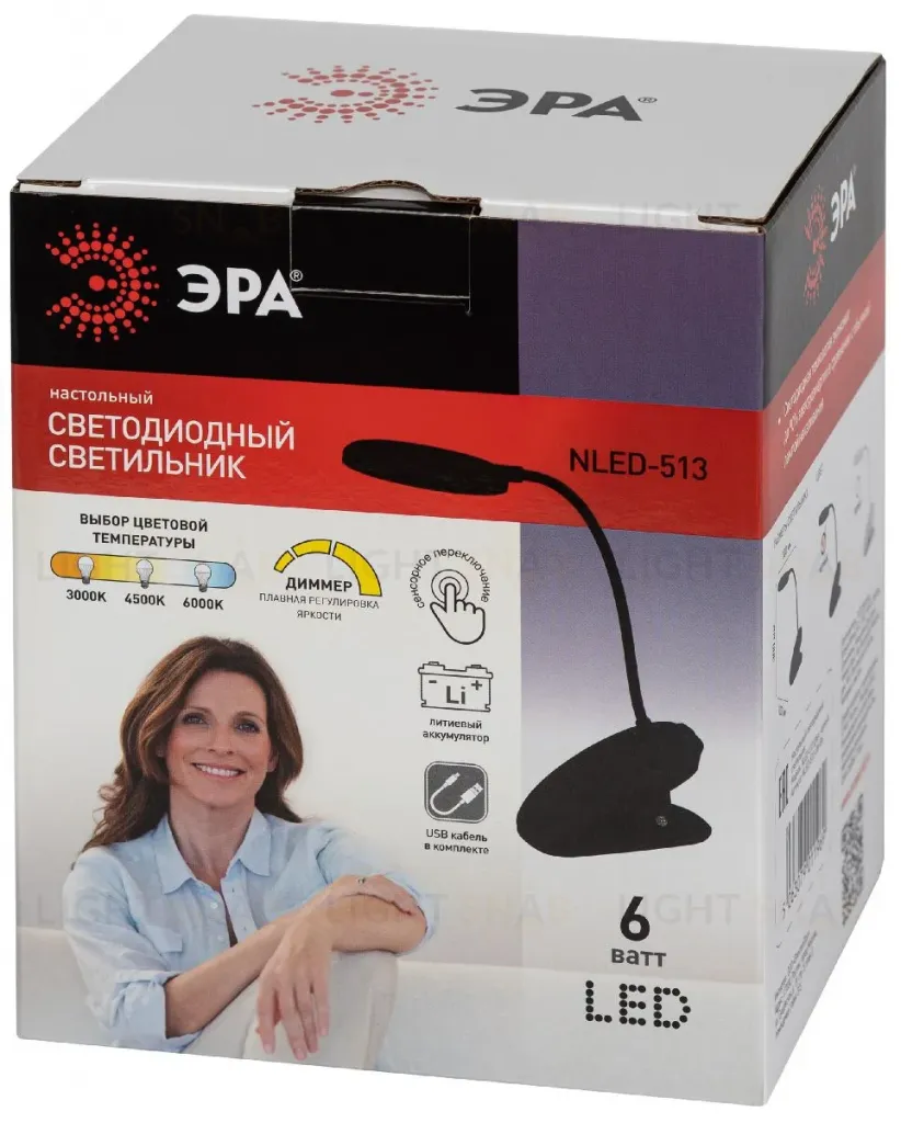 Настольная лампа Эра NLED-513-6W-BK Б0057210 Б0057210