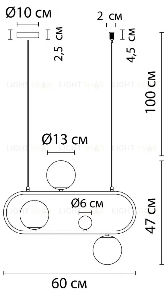 Подвесной светильник Arte Lamp Matisse A7745SP-3AB A7745SP-3AB