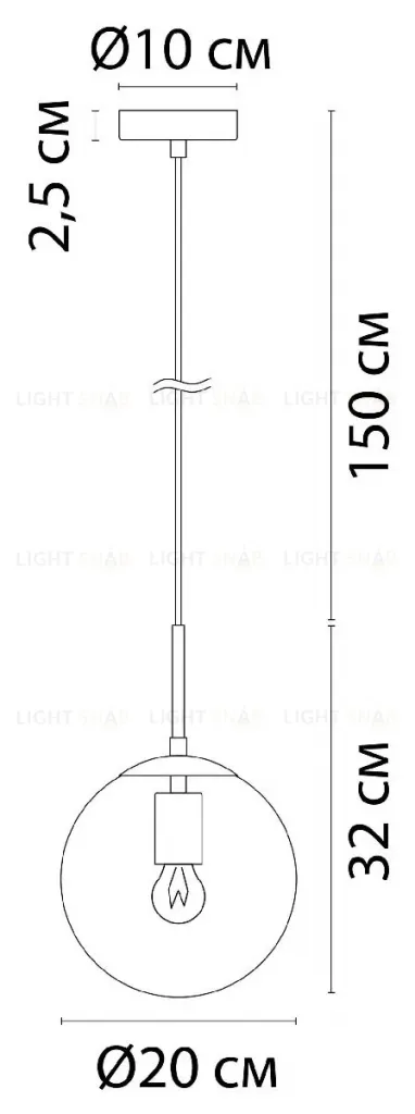 Подвесной светильник Arte Lamp Volare A1920SP-1GO A1920SP-1GO