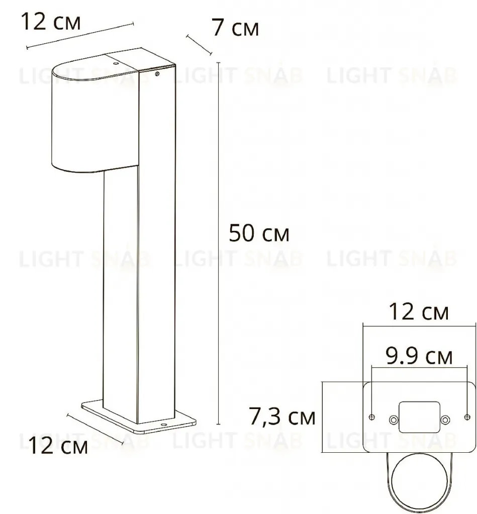 Ландшафтный светильник Arte Lamp Compass A3102FN-1BK A3102FN-1BK
