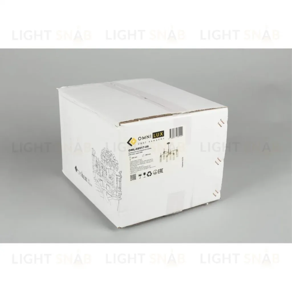 Люстра на штанге Omnilux Panvenan OML-68517-06 OML-68517-06