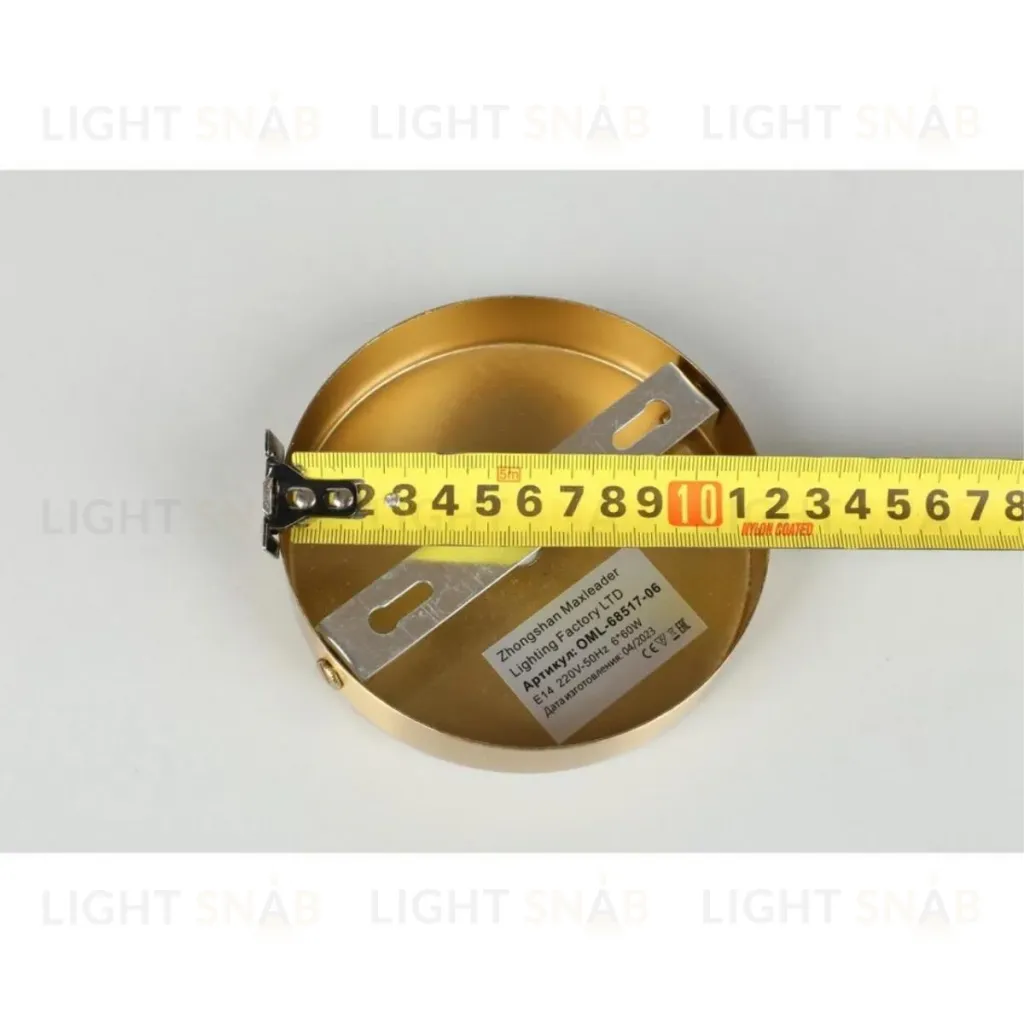 Люстра на штанге Omnilux Panvenan OML-68517-06 OML-68517-06