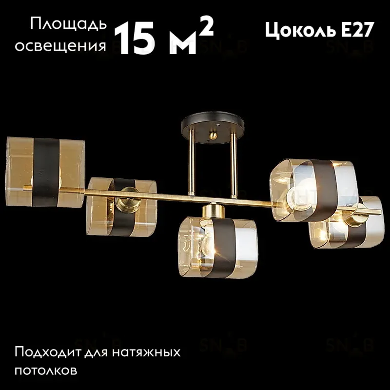 Потолочная люстра Reluce 04223-0.3-05 AB+BK 04223-0.3-05 AB+BK