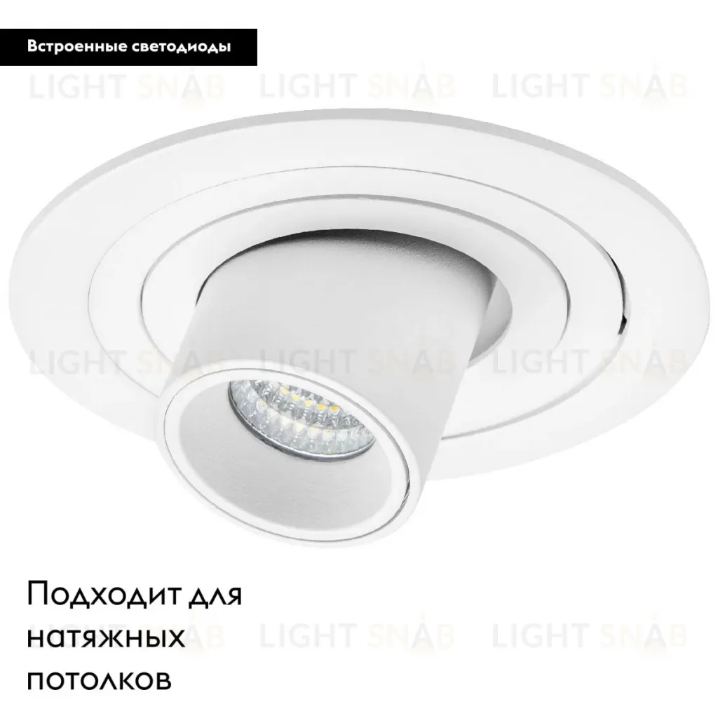 Встраиваемый светильник Lightstar Intero (217616+217162) i616162 i616162