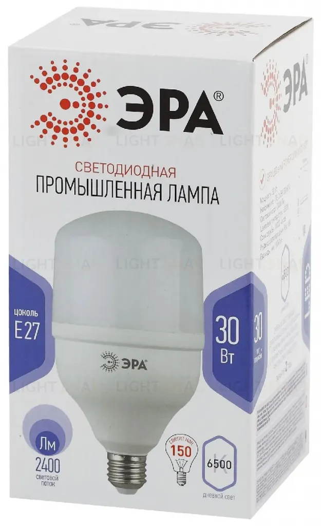 Лампа светодиодная Эра E27 30W 6500K LED POWER T100-30W-6500-E27 Б0027004 Б0027004