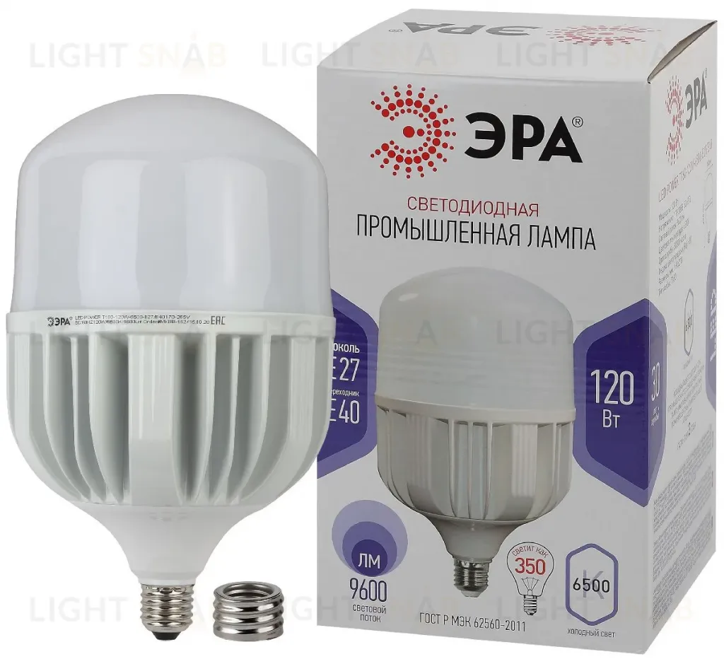 Лампа светодиодная Эра E40 120W 6500K LED POWER T160-120W-6500-E27/E40 Б0049104 Б0049104