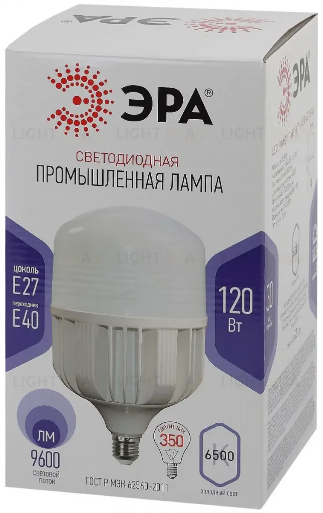 Лампа светодиодная Эра E40 120W 6500K LED POWER T160-120W-6500-E27/E40 Б0049104 Б0049104