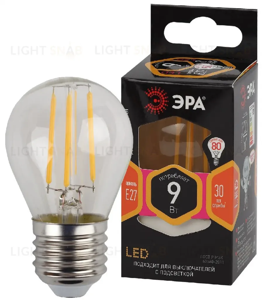 Лампа светодиодная Эра E27 9W 2700K F-LED P45-9w-827-E27 Б0047023 Б0047023
