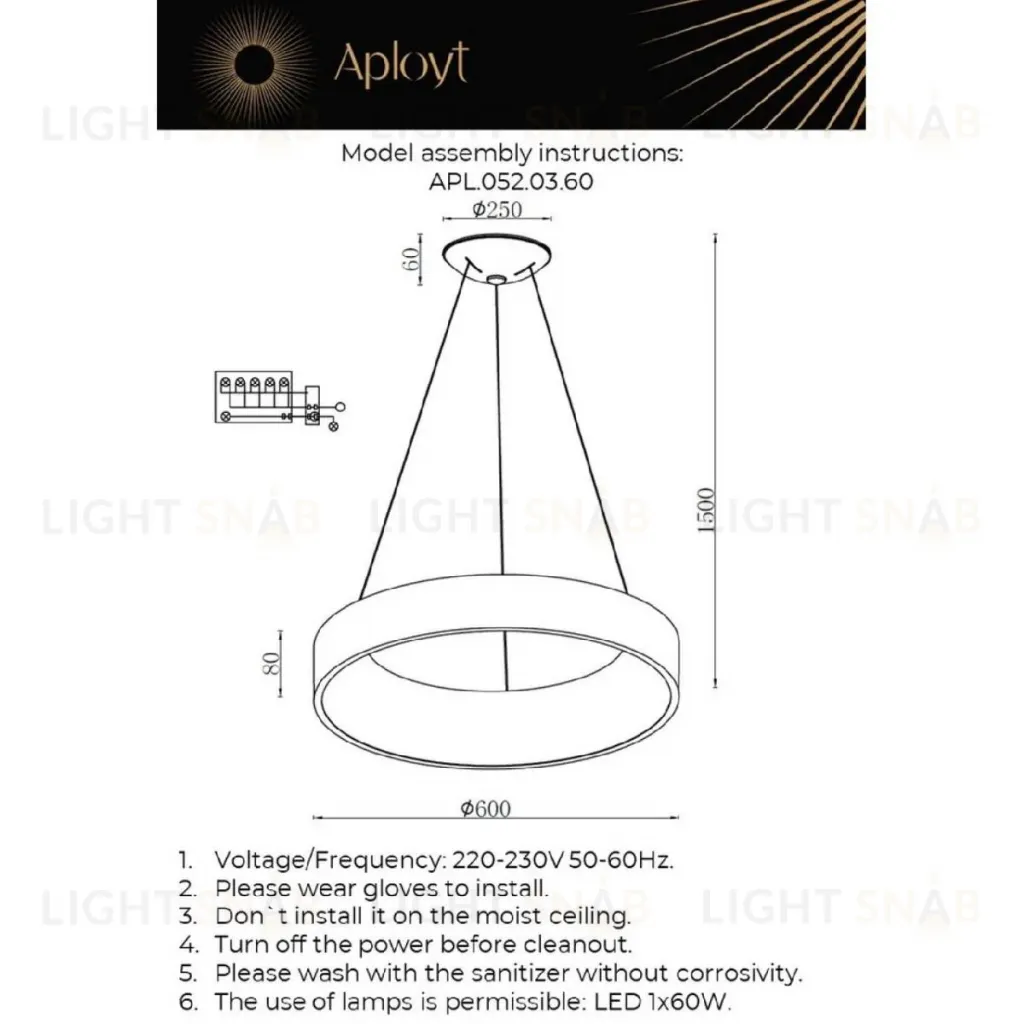 Подвесной светильник Aployt Michell APL.052.03.60 APL.052.03.60