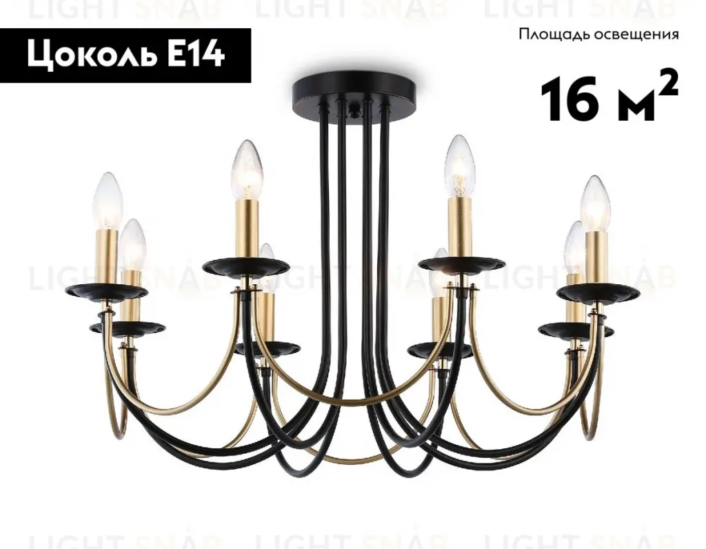 Потолочная люстра Ambrella Light Traditional TR9622 TR9622
