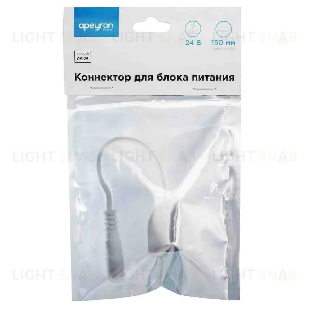 Коннектор для подключения модульного светильника Apeyron 09-25 09-25