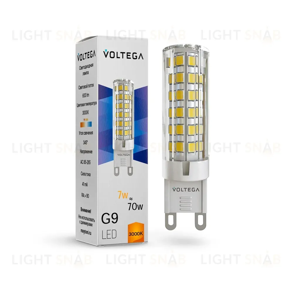 Светодиодная лампа Voltega Simple Capsule 7W 3000K G9 7187 7187