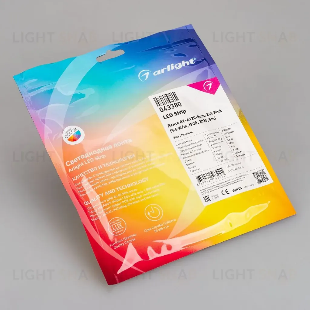 Светодиодная лента Arlight RT-A120-8mm 24V Pink (9.6 W/m, IP20, 2835, 5m) 043380 043380