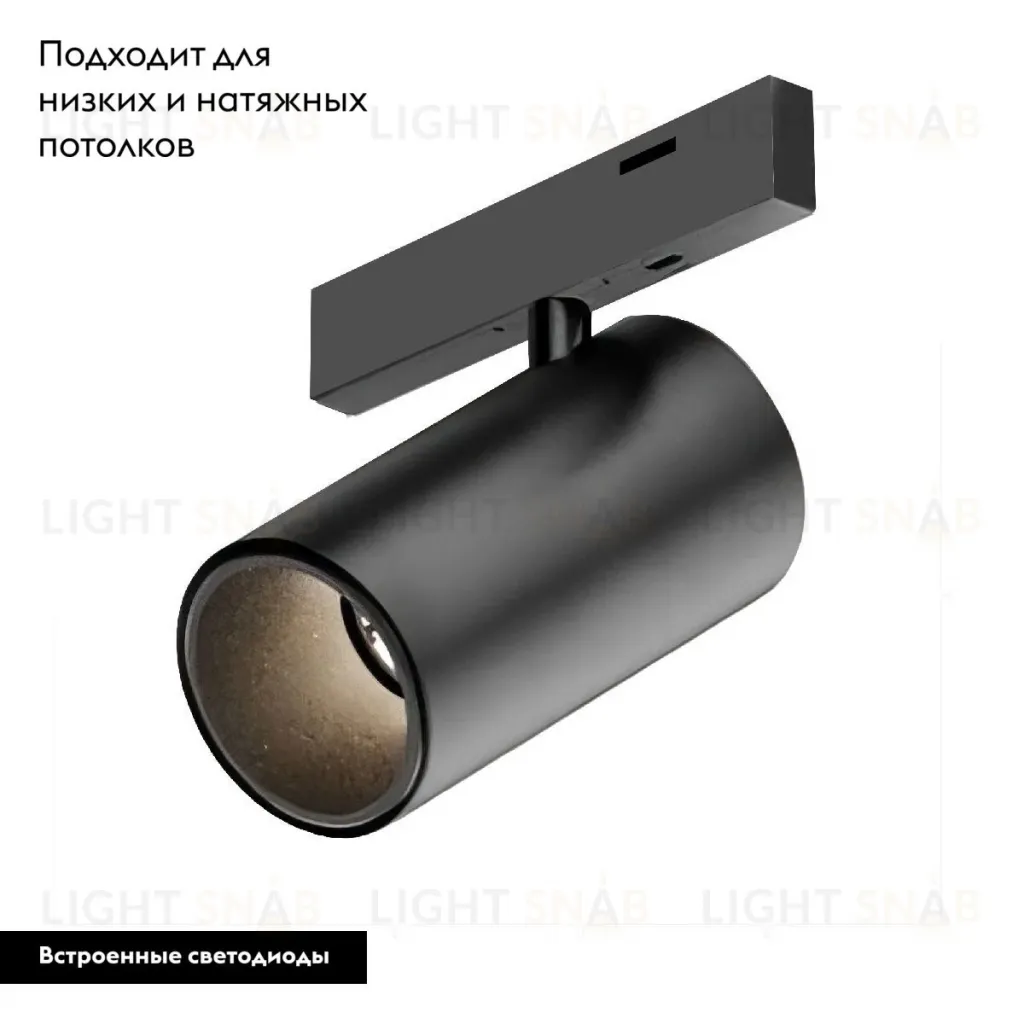 Трековый магнитный светильник Arlight MAG-MICROCOSM-SPOT-R35-5W Warm3000 (BK, 36 deg, 24V) 043252 043252