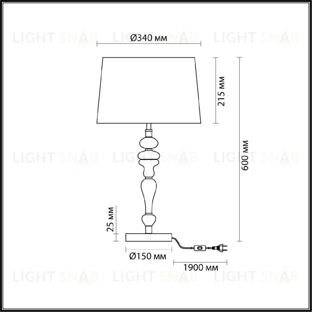 Настольная лампа Odeon Light Homi 5040/1T 5040/1T