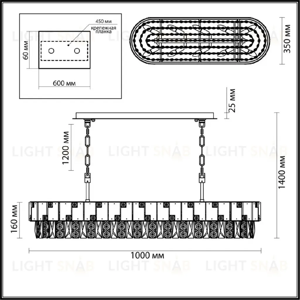 Подвесная люстра Odeon Light Chessi 5076/10 5076/10