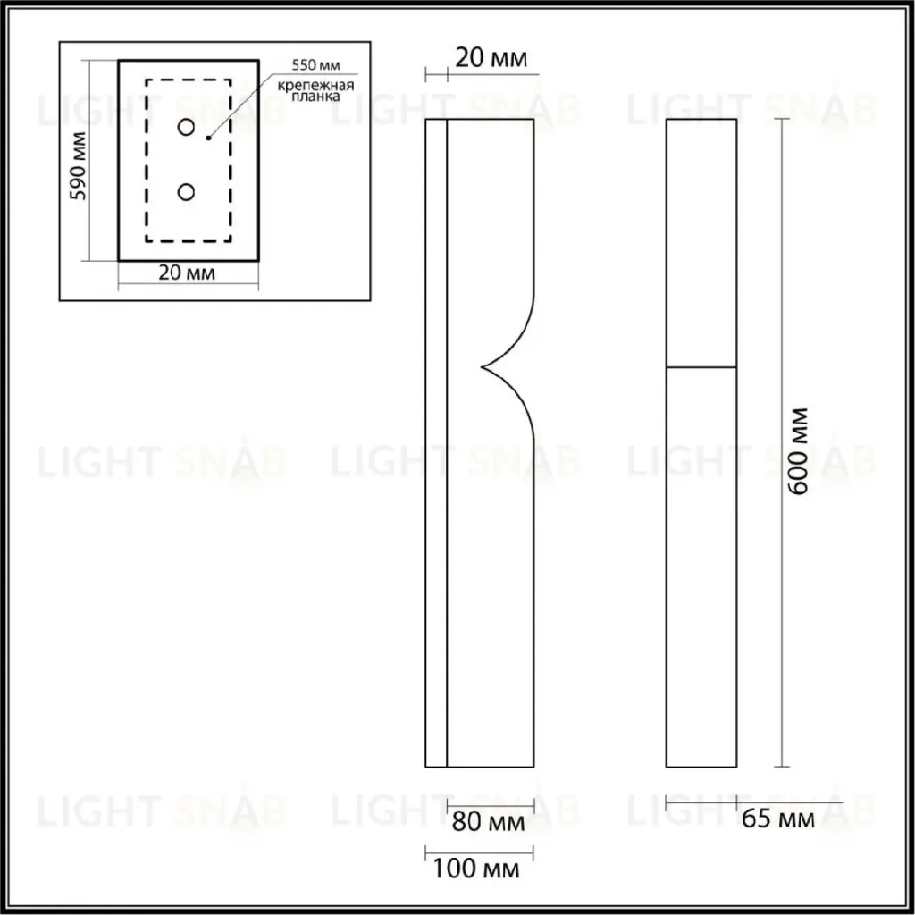 Настенный светильник Odeon Light Marbella 6685/15WL 6685/15WL