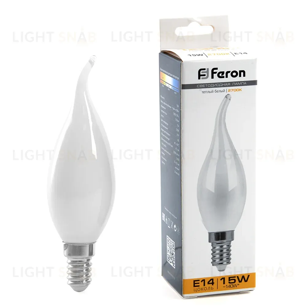 Лампа светодиодная Feron LB-718 Свеча на ветру E14 15 2700K 38260 38260